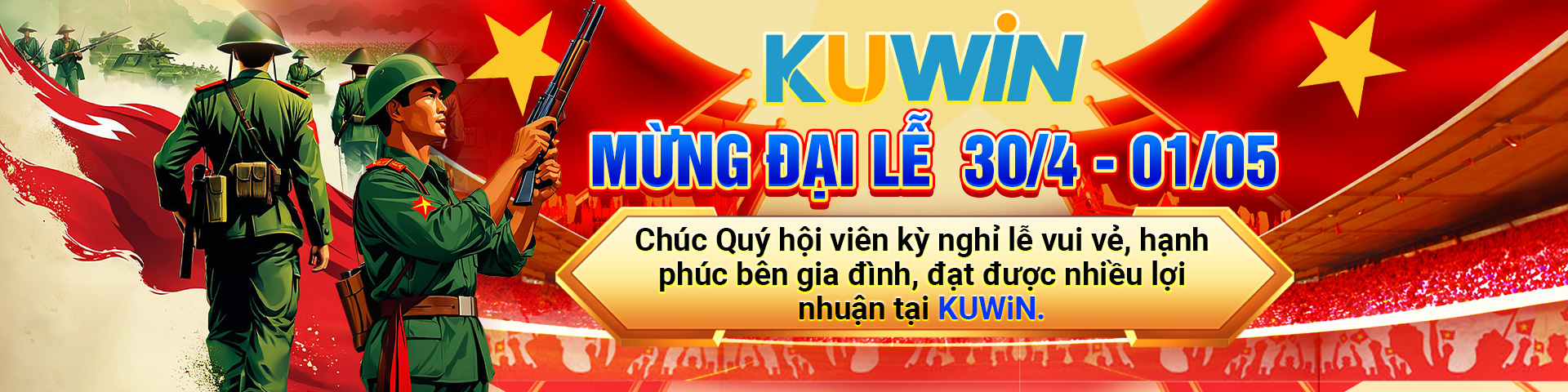 kuwin-banner-1